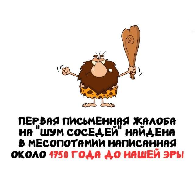 Интересные факты на все случаи жизни Интересные факты на все случаи жизни