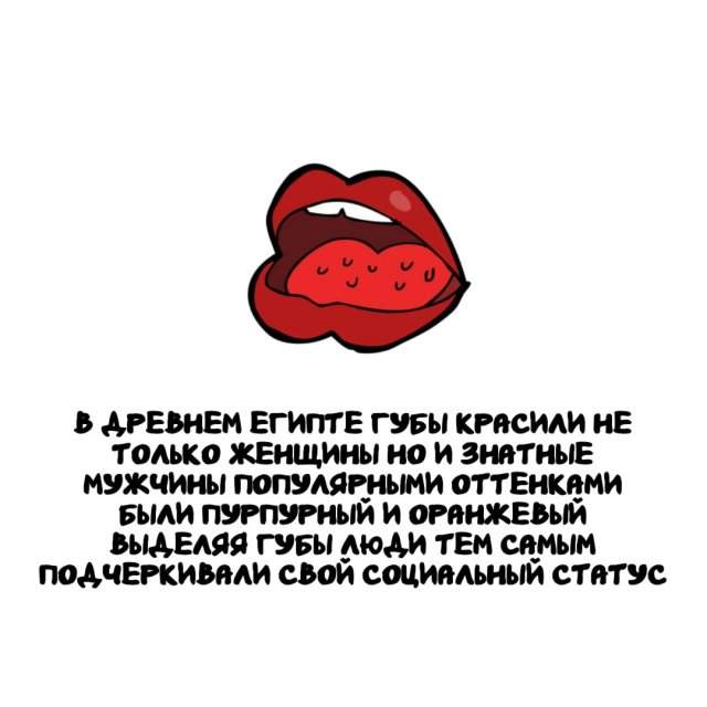 Интересные факты на все случаи жизни Интересные факты на все случаи жизни