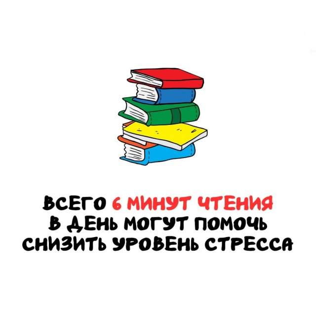Интересные факты на все случаи жизни Интересные факты на все случаи жизни