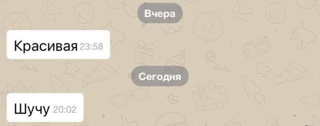Подборка картинок. Вечерний выпуск - 11.09.2025 Подборка картинок. Вечерний выпуск - 11.09.2025