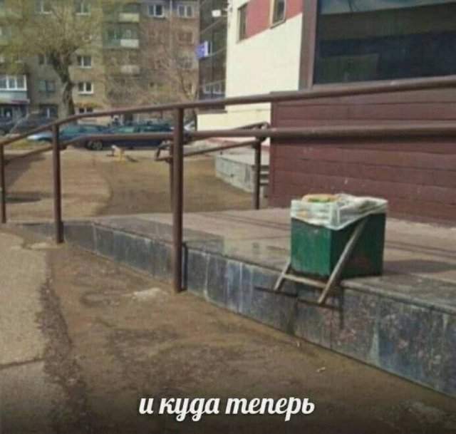 Смешные картинки - 12.09.2025 Смешные картинки - 12.09.2025