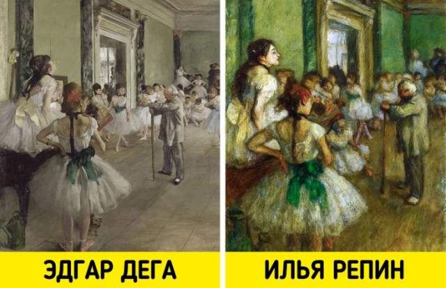 «Уроки танцев»