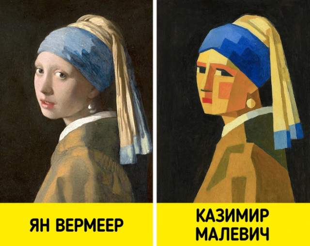 «Девушка с жемчужной сережкой»