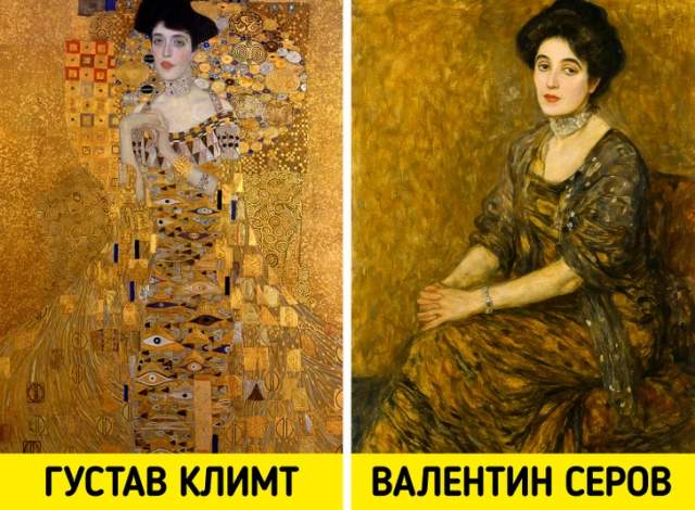 «Портрет Адели Блох Бауэр»
