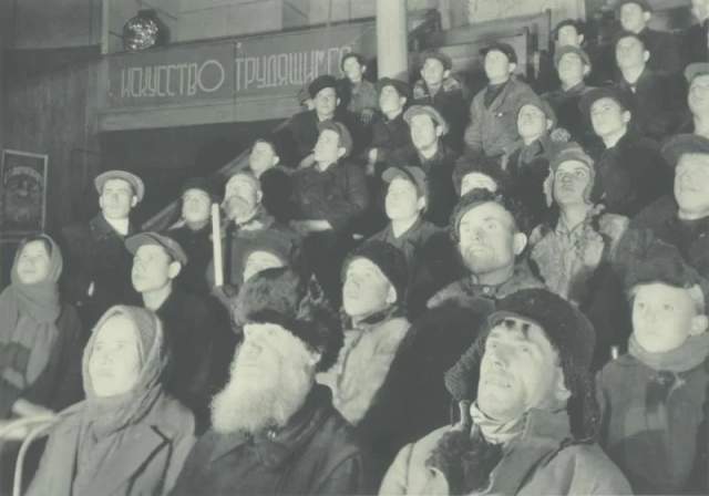 1930 год. В цирке
