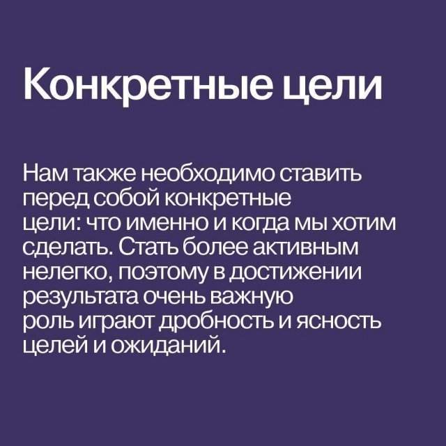 Печаль - как обернуть проблему в свою пользу