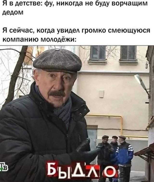 Смешные картинки - 16.09.2025