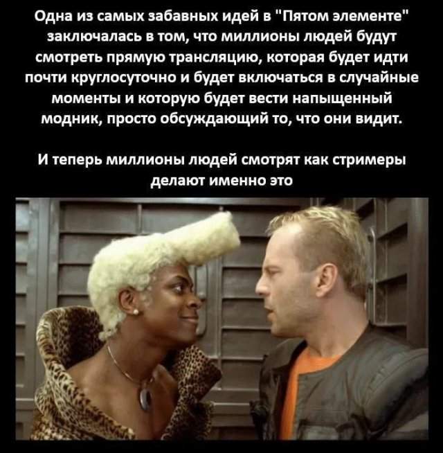 Смешные картинки - 16.09.2025