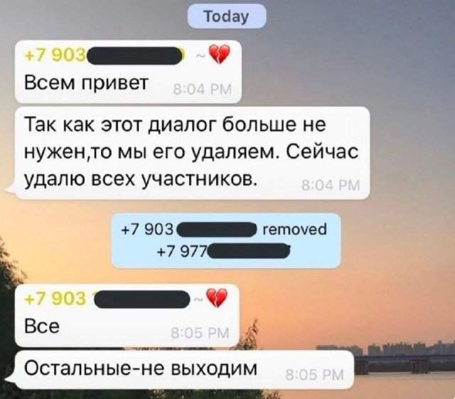 Смешные картинки - 16.09.2025