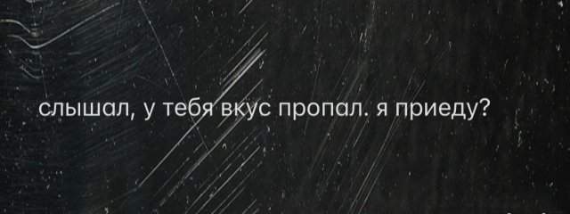 Лучшие шутки и мемы из Сети - 16.09.2025