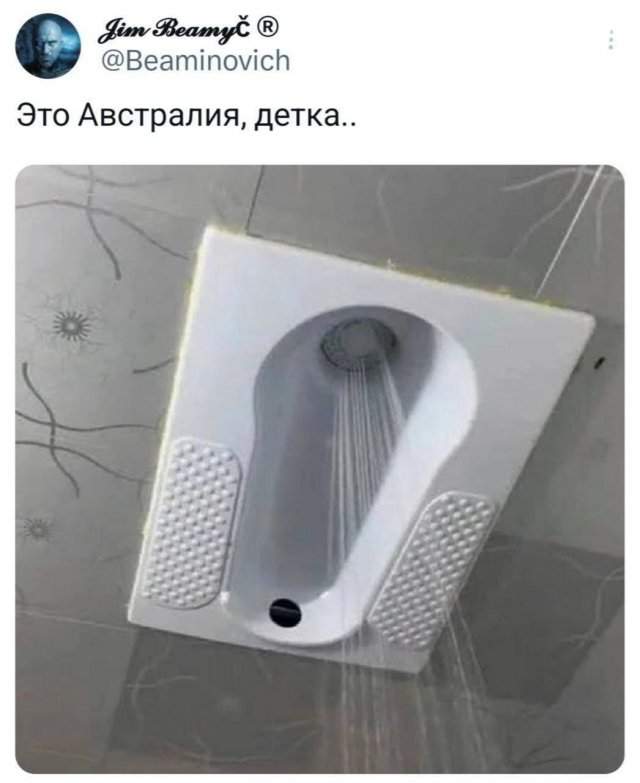 Подборка забавных твитов обо всем
