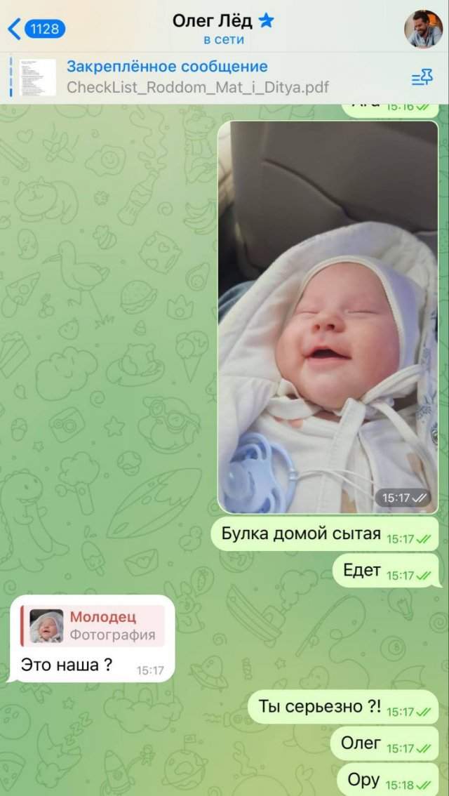 Ида Галич рассказала, что ее муж не узнал собственного ребенка Ида Галич рассказала, что ее муж не узнал собственного ребенка