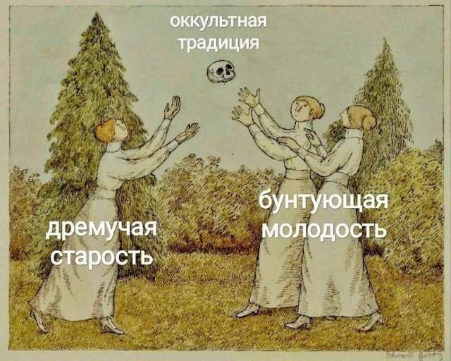 Смешные мемы - 22.09.2025
