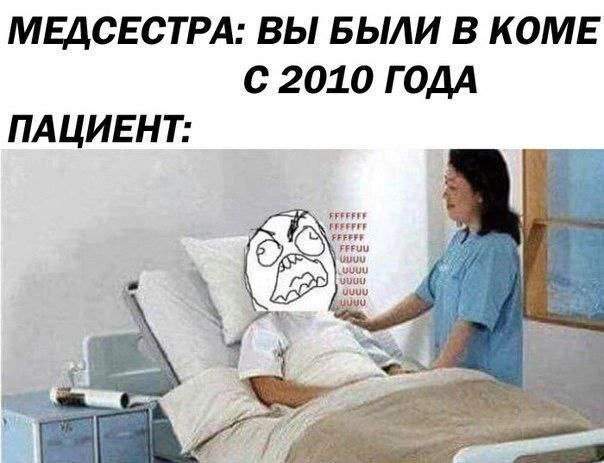 Смешные картинки - 23.09.2025 Смешные картинки - 23.09.2025