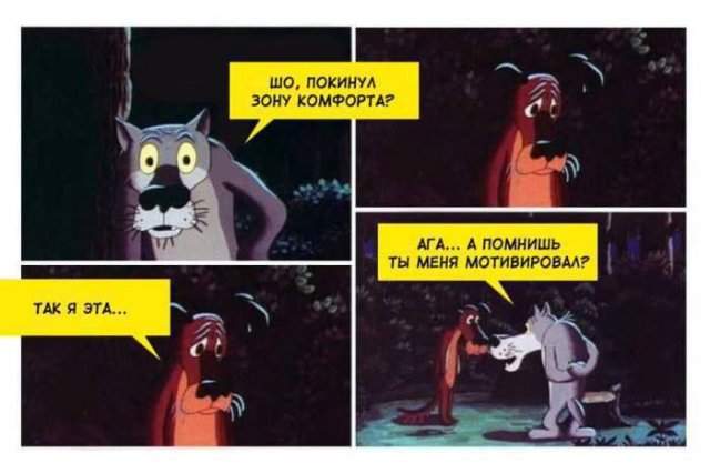 Смешные картинки - 23.09.2025 Смешные картинки - 23.09.2025
