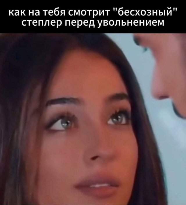 Смешные картинки - 23.09.2025 Смешные картинки - 23.09.2025