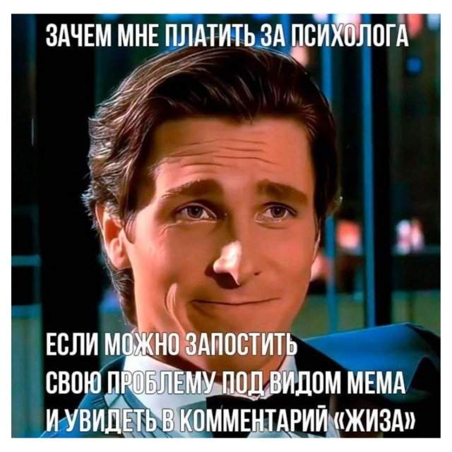 Смешные картинки - 23.09.2025 Смешные картинки - 23.09.2025