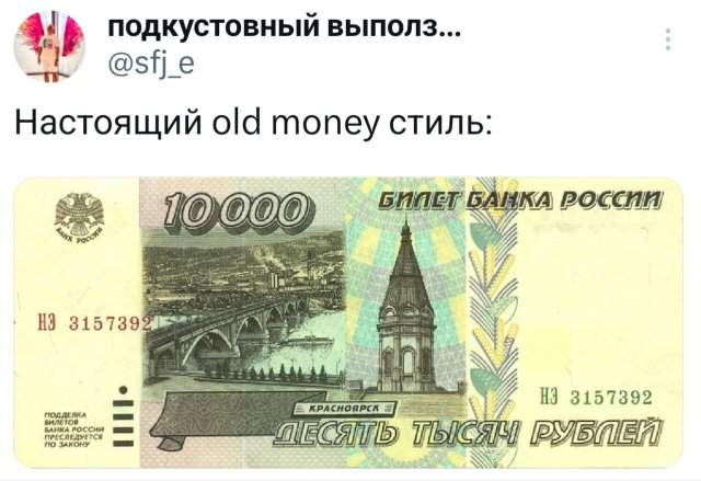 Подборка забавных твитов обо всем