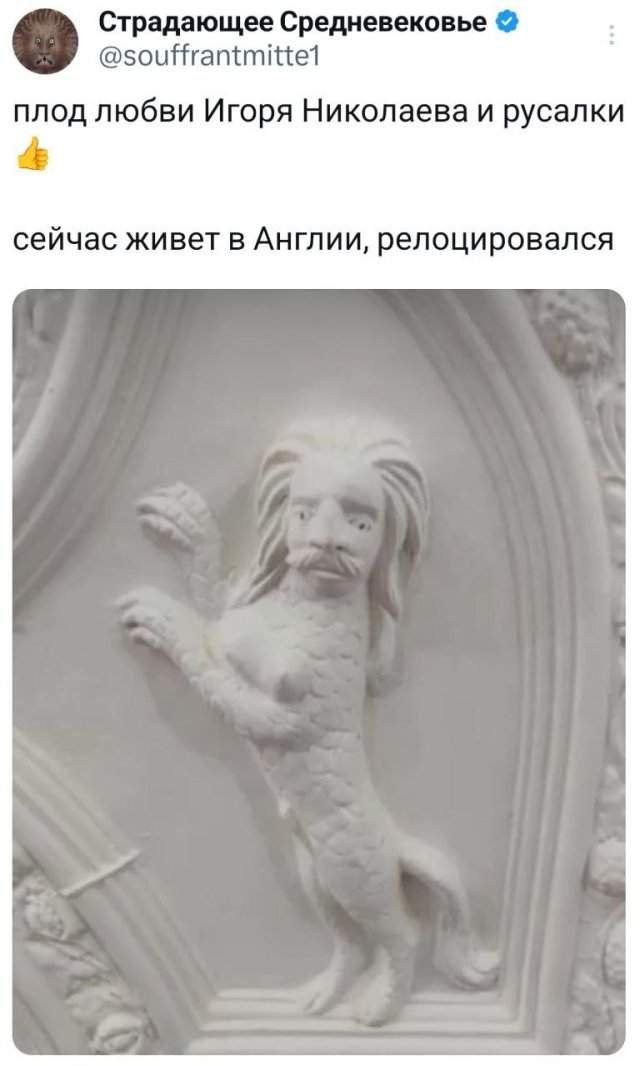 Подборка забавных твитов обо всем
