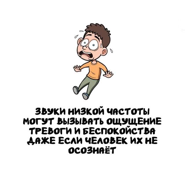 Интересные факты на все случаи жизни