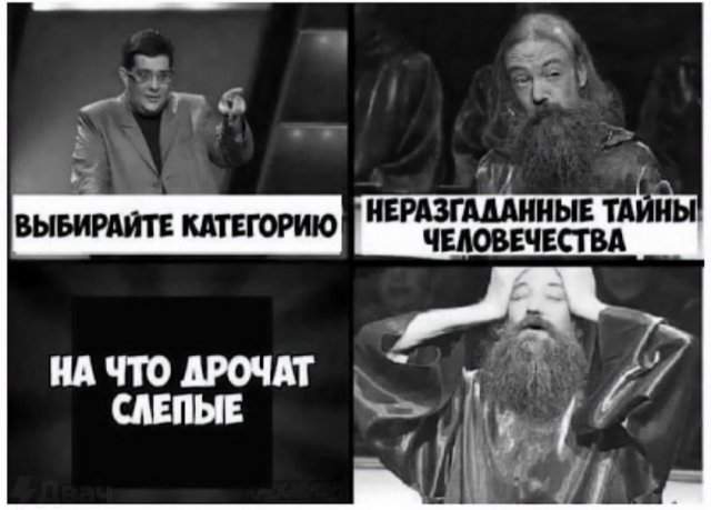 Смешные картинки - 25.09.2025