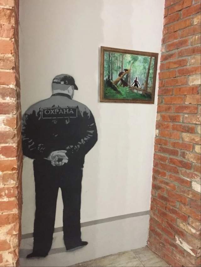 Крутые граффити от известного уличного художника Мишкин