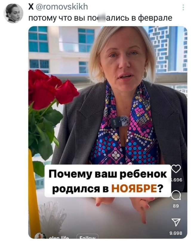 Подборка забавных твитов обо всем