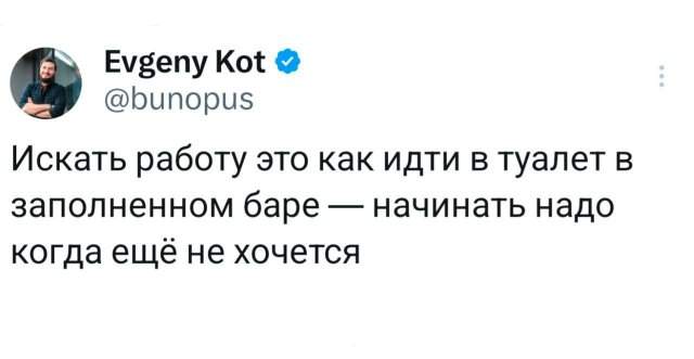 Подборка забавных твитов обо всем