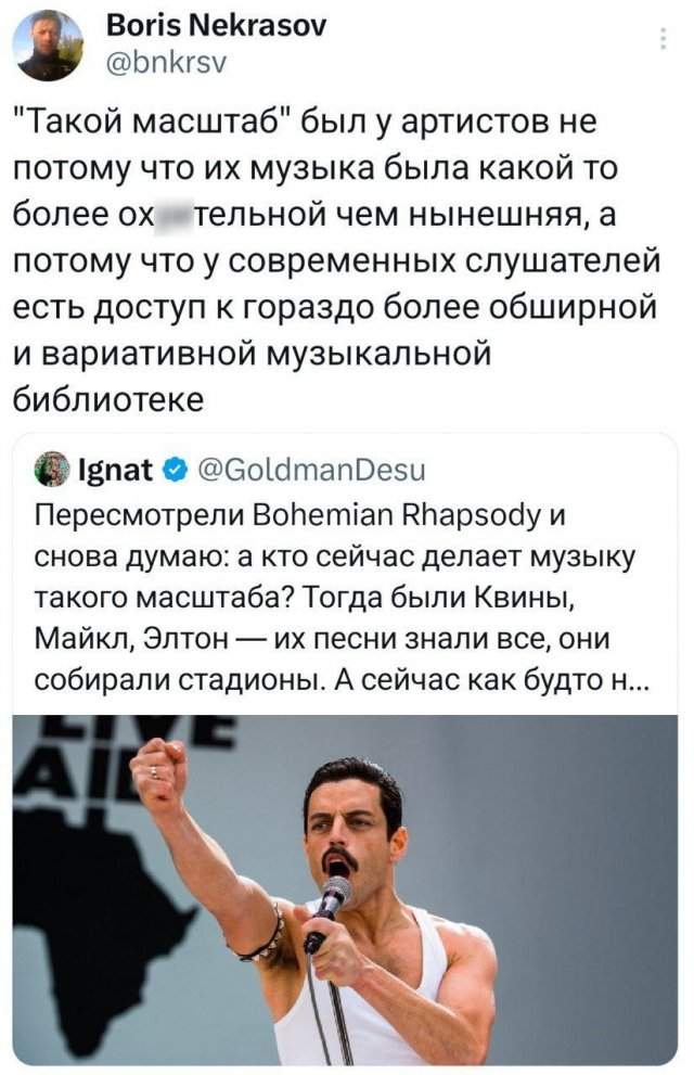 Подборка забавных твитов обо всем