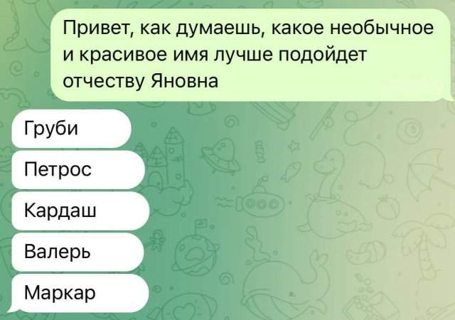 Подборка картинок. Вечерний выпуск - 24.09.2025
