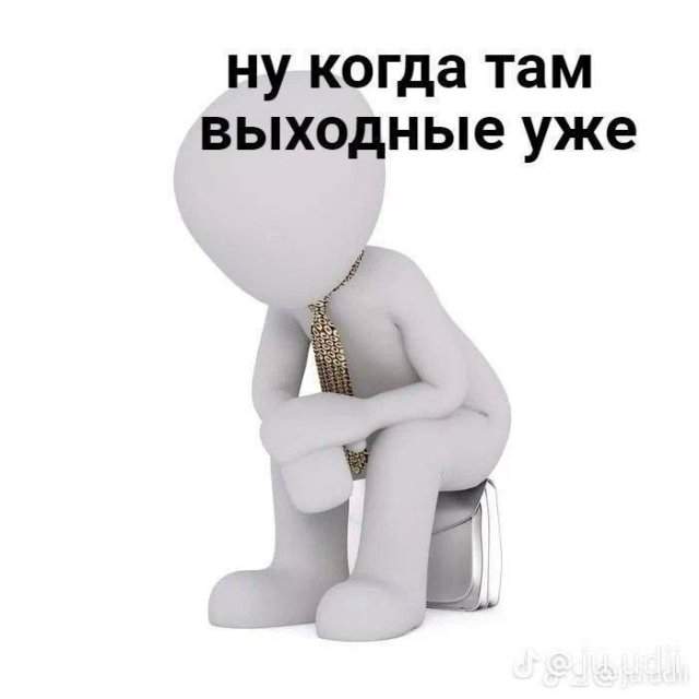 Подборка картинок. Вечерний выпуск - 24.09.2025 Подборка картинок. Вечерний выпуск - 24.09.2025