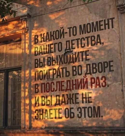 Смешные картинки - 26.09.2025