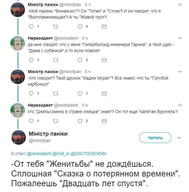 Немного книжного юмора