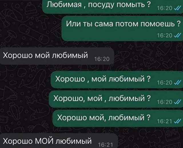 Подборка забавных каламбуров и лингвистических приколов с просторов соцсетей
