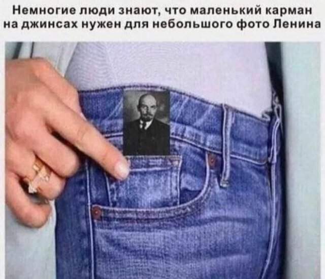 Лучшие шутки и мемы из Сети - 26.09.2025