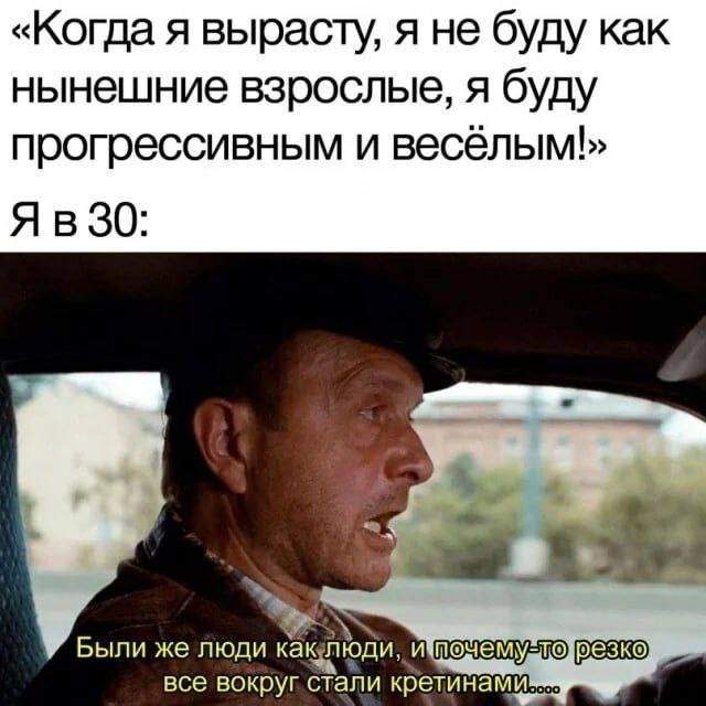 Подборка картинок. Вечерний выпуск - 26.09.2025 Подборка картинок. Вечерний выпуск - 26.09.2025