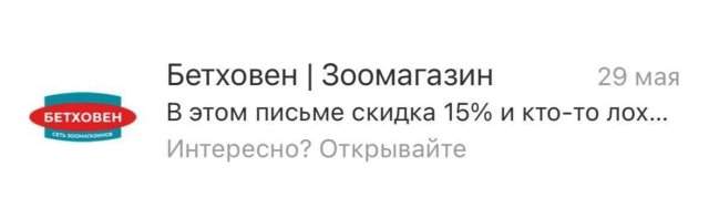Смешные мемы - 30.09.2025 Смешные мемы - 30.09.2025