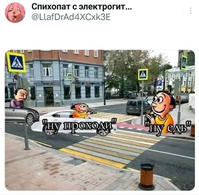 Подборка забавных твитов обо всем