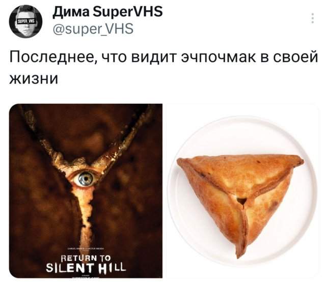 Подборка забавных твитов обо всем