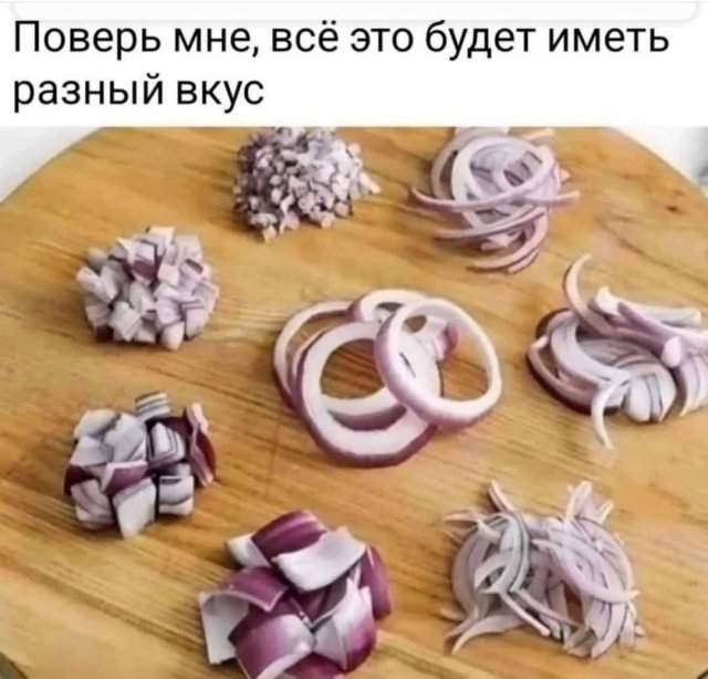 Лучшие шутки и мемы из Сети - 30.09.2025 Лучшие шутки и мемы из Сети - 30.09.2025