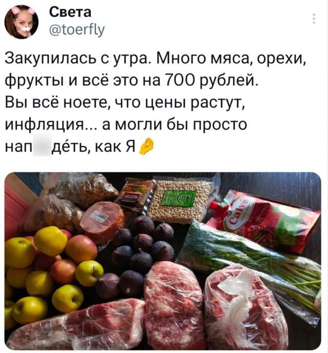 Подборка забавных твитов обо всем Подборка забавных твитов обо всем