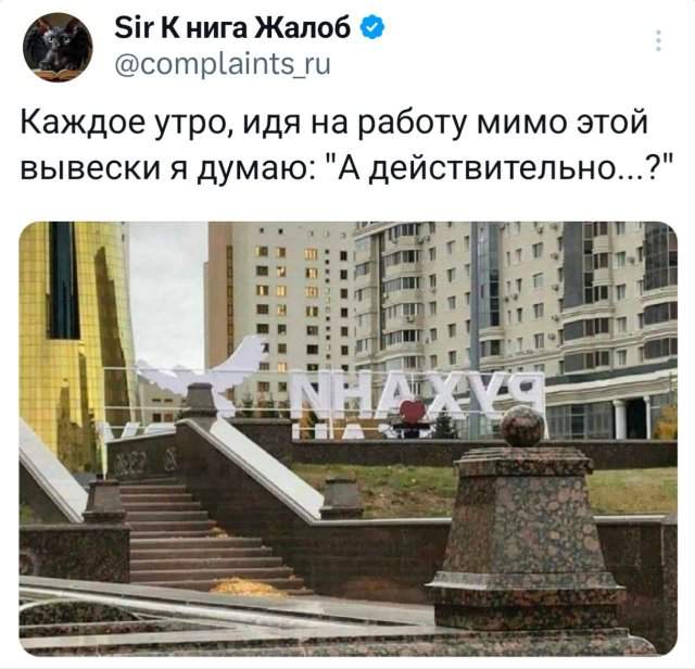 Подборка забавных твитов обо всем Подборка забавных твитов обо всем