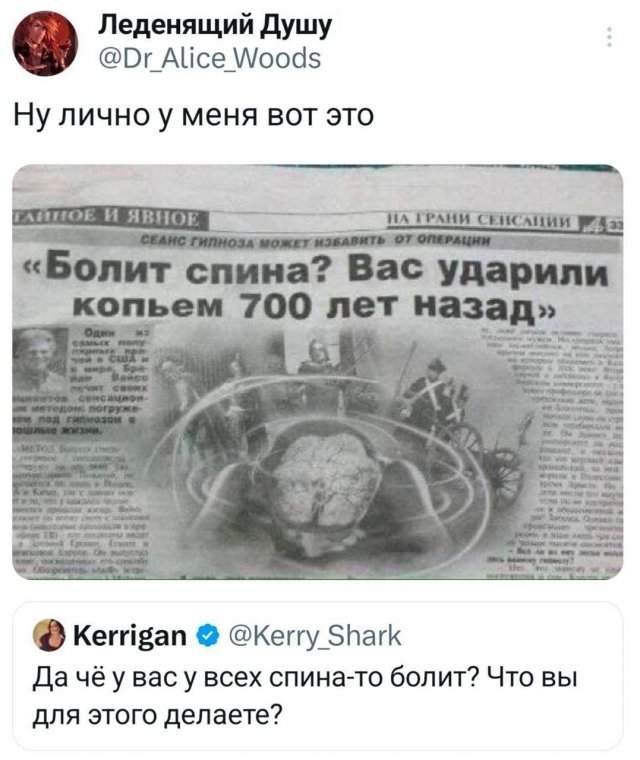 Подборка забавных твитов обо всем Подборка забавных твитов обо всем