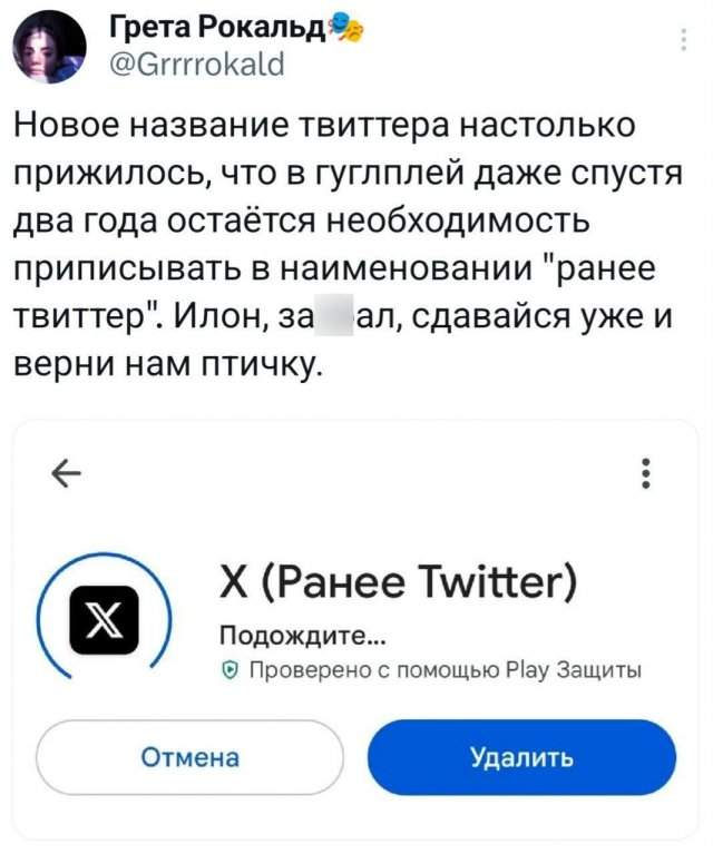 Подборка забавных твитов обо всем Подборка забавных твитов обо всем