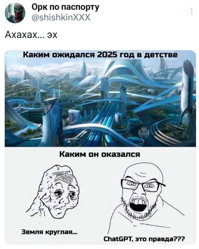 Подборка забавных твитов обо всем Подборка забавных твитов обо всем