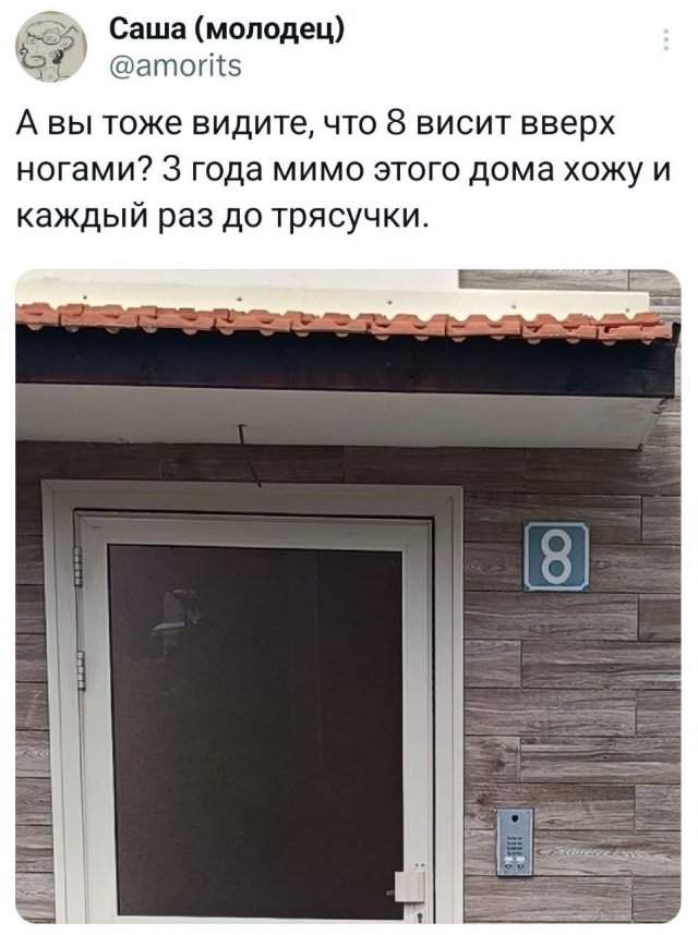 Подборка забавных твитов обо всем Подборка забавных твитов обо всем