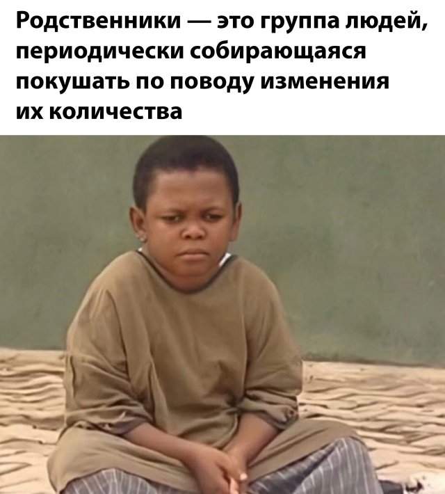 Подборка картинок. Вечерний выпуск - 03.10.2025 Подборка картинок. Вечерний выпуск - 03.10.2025