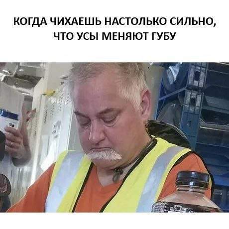Смешные мемы - 06.10.2025 Смешные мемы - 06.10.2025