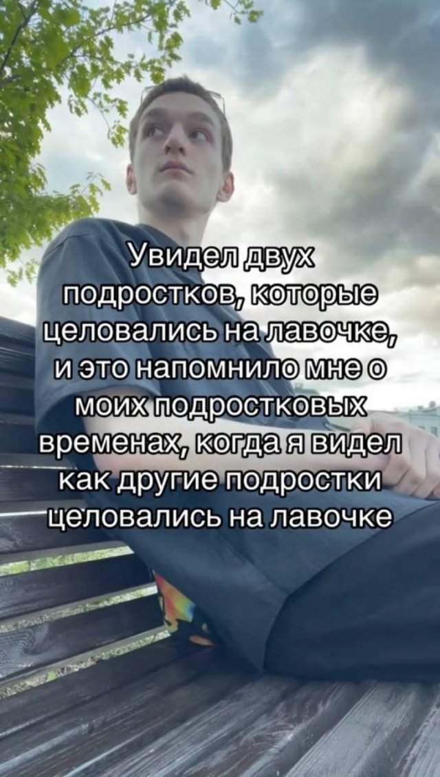 Смешные мемы - 06.10.2025 Смешные мемы - 06.10.2025