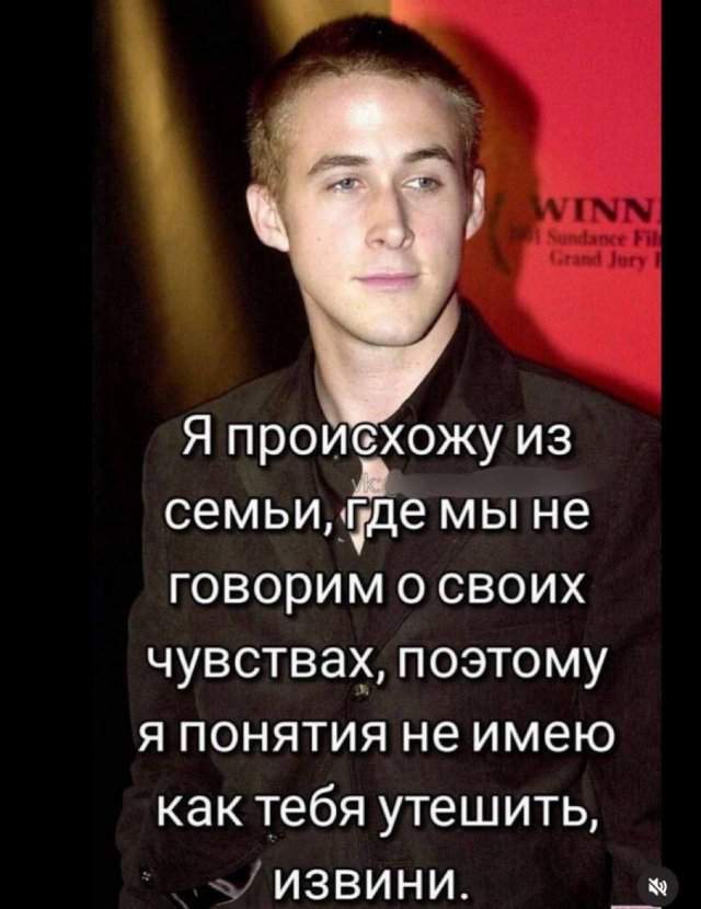 Лучшие шутки и мемы из Сети - 06.10.2025 Лучшие шутки и мемы из Сети - 06.10.2025